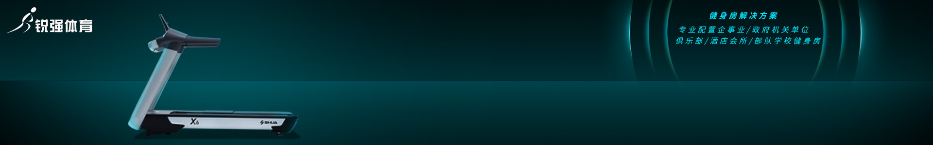 星空平台app_星空(中国)
